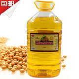 正品豆油俄罗斯进口有机大豆油非转基因4.6L 食用油色拉油调味油