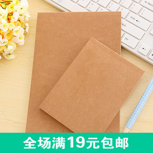 空白品牌排行 五线谱空白本打印 本木空白什么牌子好 欢迎来到唐哲