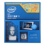 实体店 Intel/英特尔I5 4590盒装CPU 1150酷睿四核心3.3主频
