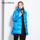MEACHEAL米茜尔 蓝色简约宽松款羽绒服 专柜正品2015冬季新款女装