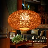 美式乡村藤编艺术吊灯 田园餐厅酒吧咖啡厅创意个性藤吊灯灯罩