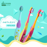 韩国原装进口芜琼花小蜗牛儿童牙刷4-30个月 3-5- 6岁以上细软毛