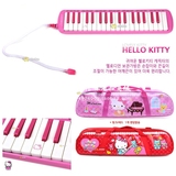 韩国进口正品 Hello Kitty 儿童37键凯蒂猫口风琴 音乐钢琴