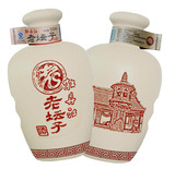 牡丹江老坛子白酒 浓香型500毫升42度裸瓶简装 两箱包物流运费