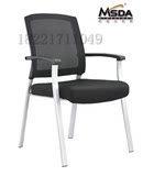 四脚牢固椅现代办公椅时尚会议椅会客椅网椅广东明森达D808椅子