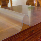 pvc软玻璃方形透明桌垫茶几垫磨砂水晶板塑料圆形防水防烫餐桌布