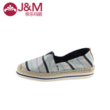 J-M快乐玛丽 正品代购 2015春夏新款 帆布松糕麻底女鞋 51015W