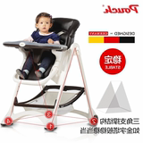 可折叠宝宝餐椅便携婴儿餐桌椅K05POUCH餐椅高档多功能儿童餐椅