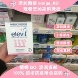 【澳洲直邮】新版 Elevit 爱乐维 准妈妈孕妇哺乳期营养片100粒