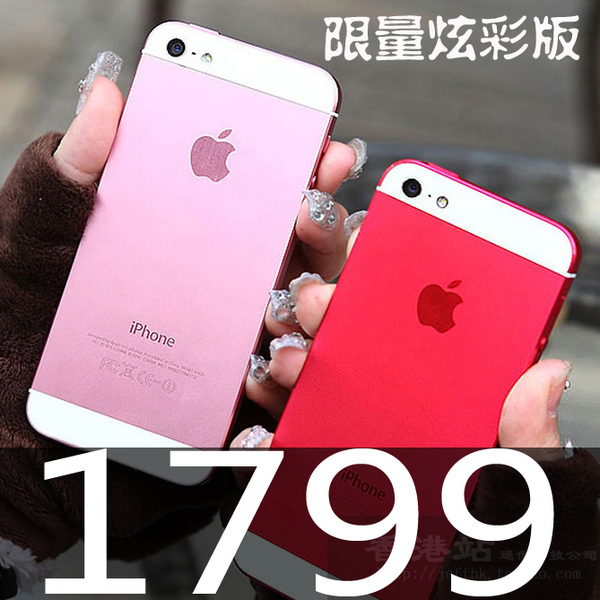 apple/苹果 iphone 5五代手机v版三网电信3g粉色黄金版5s5c土豪金
