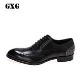 GXG男鞋 春秋热卖 男士时尚休闲黑色正装鞋 商务皮鞋#53150706