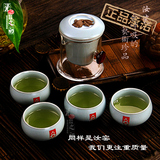 汝窑旅行功夫茶具整套装陶瓷快客杯车载户外红茶玻璃泡茶器便携包