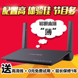 Amoi/夏新 L9 安卓盒子8核网络电视机顶盒八核高清wifi硬盘播放器