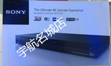 Sony索尼BDP-S7200蓝光播放器 全高清4k视频 全新港行正品