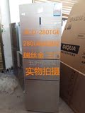 DIQUA/帝度 BCD-280TGE  280L瑞丝金色 三门 电脑温控 冰箱