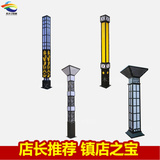 小区园林景观灯户外3米3.5米4米led校园部队中国风文化灯柱方形