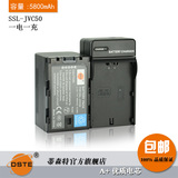 蒂森特 GY-HM600 650 gy ls300 HMQ10摄像机 SSL-JVC50电池套装