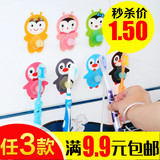 韩版创意可爱强力粘胶牙刷架 吸壁式卡通动物情侣牙刷挂架牙具架
