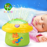 婴儿蘑菇星空投影灯安抚宝宝睡眠灯益智早教婴儿玩具