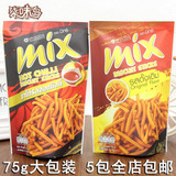 泰国进口特产零食VFOODS MIX脆脆条原味香辣味批发咪咪条膨化零食
