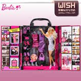 美泰Barbie芭比娃娃梦幻衣橱衣服套装大礼盒儿童女孩玩具X4833