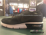 专柜代购正品耐克Nike AIR MAX SEQUENT 男子跑步鞋 719912-009