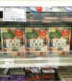 日本代购150种蔬果生酵素代餐酵素原液15g*21包，现货