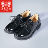 ELPA 2016儿童皮鞋新款男童真皮鞋男童鞋黑色皮鞋礼服鞋演出鞋