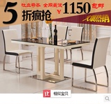 创意特价包邮家用钢化玻璃钢琴烤漆餐桌椅子组合现代中式长方形