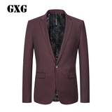GXG男装 春季热卖 男士时尚酒红色精致套西西服上装