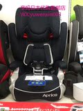 日本代购  Aprica阿普丽佳Air Groove汽车安全座椅 1-11岁 黑色