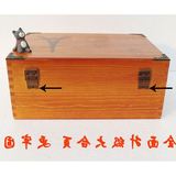 盒包邮长方形实木质办公桌面收纳盒带锁收纳箱复古密码木盒子首饰