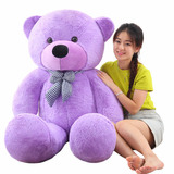 泰迪熊公仔大熊布娃娃毛绒玩具熊大号生日礼物女生抱抱熊1.6米1.8