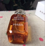 可可兰推荐 haba美白油 日本HABA鲨烷美白美容油 温和美白30ml