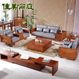 东南亚风格家具 实木沙发组合客厅 水曲柳木架转角贵妃布艺沙发