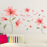 墙贴纸贴画装饰品防水壁纸背景墙纸自粘花朵花卉客厅卧室温馨床头