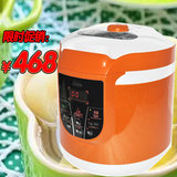 Luby/洛贝 Y60-100WK 阿迪锅 电压力锅双胆正品6l 电高压锅