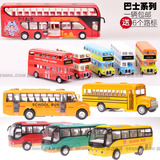 双层大客车旅游巴士公交车模型合金仿真公共汽车声光回力玩具车