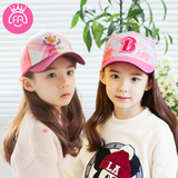 韩国FA儿童帽子春秋2-6-8岁女童小孩鸭舌帽防晒太阳帽宝宝遮阳帽