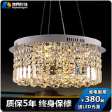 简约现代圆形水晶吊灯LED节能餐吊灯客厅灯餐厅灯K9水晶灯具2025