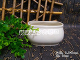 [转卖]买五送一简约可爱陶瓷小浴缸 办公植物创意盆栽多肉花盆