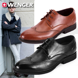 WENGER威戈夏男鞋男士商务休闲皮鞋布洛克英伦雕花正装正品M3283
