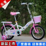 凤凰折叠儿童自行车3-6岁铝合金12.14.16.18寸男女折叠款儿童单车