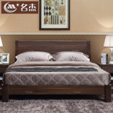 新中式实木床黑胡桃木色双人高箱储物婚床1.5 1.8米卧室家具