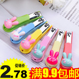 韩国可爱兔子便携式指甲剪 卡通不锈钢指甲刀指甲钳