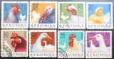 罗马尼亚邮票 1963年 家禽 鸡 鸭 5全 盖销票