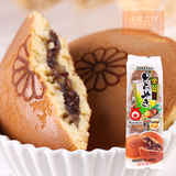 日本进口零食品 丸京 栗子红豆鸡蛋糕(大)290g铜锣烧糕点小吃特产