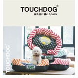 日本它它Touchdog波浪条纹窝泰迪宠物窝夏椭圆狗床狗垫猫窝包邮