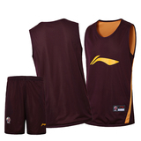 李宁双面穿篮球服男夏CBA联赛篮球衣定制运动训练比赛服套装透气