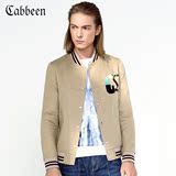 卡宾春季新款男装 时尚立领纯棉休闲外套男士夹克衫B/3161138002